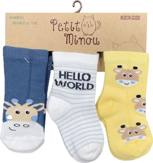 3'lü Hello World Bebek Çorabı 2153