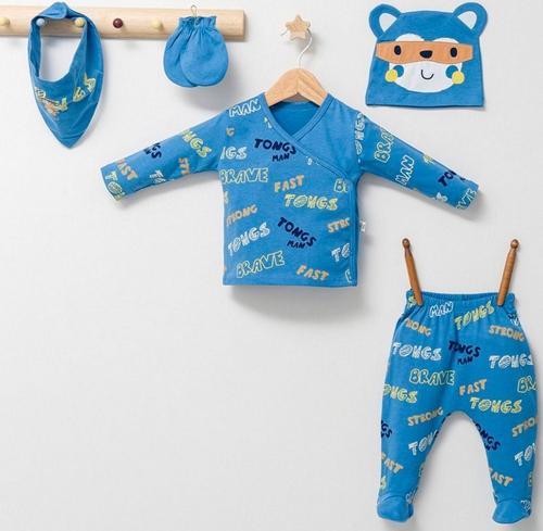 Lions Bebek Zıbın Seti 4426