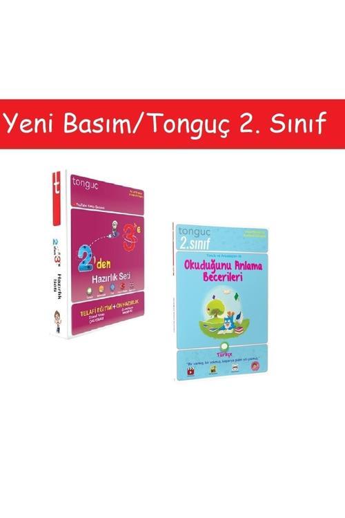 Tonguç Akademi 2'Den 3'E Hazırlık Seti & 2. Sınıf Türkçe Okuduğunu Anlama Becerileri