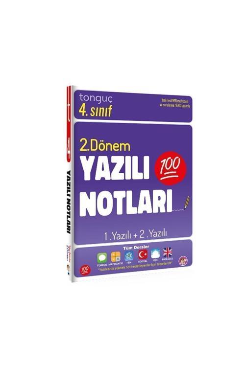 Tonguç Akademi 4. Sınıf Yazılı Notları 2. Dönem 1 Ve 2. Yazılı