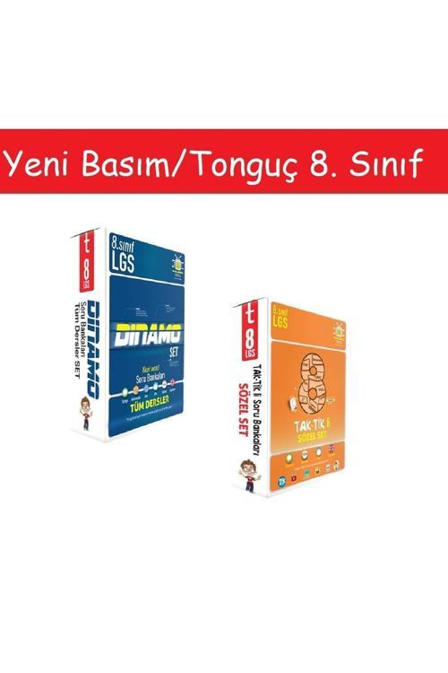 Tonguç Yayınları 8. Sınıf Dinamo Tüm Dersler Soru Bankası Set & 8. Sınıf Taktikli Sözel Set