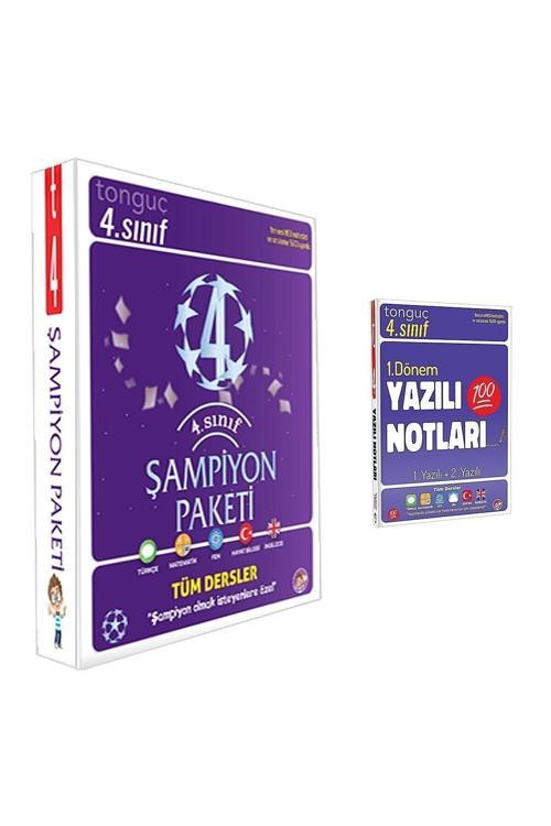 Tonguç Yayınları 4. Sınıf Şampiyon Paketi + 4. Sınıf Yazılı Notları 1. Dönem 1 Ve 2. Yazılı