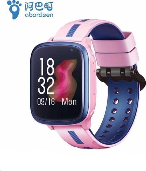 Abardeen N2 Ön Darbe Emici Ekran Koruyucu Nano Cam (4 Adet)