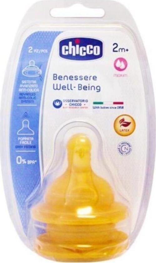 Ipek Hidrofil Maxi Bebek Temizleme Pamuğu 60Lı