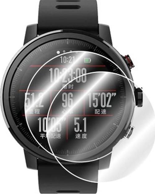 Amazfit Stratos Ön Darbe Emici Ekran Koruyucu Nano Cam (4 Adet)
