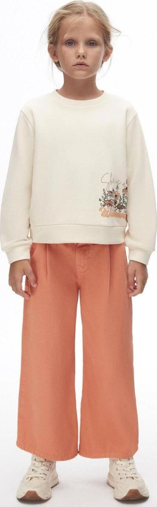 Çocuk Sweatshirt  Krem 37516