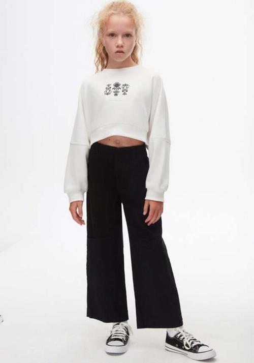 Kız Çocuk Sweat Ekru 37318