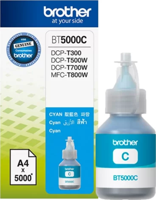 BT5000C MAVI 5000 SAYFA KARTUS DCP-T300 DCP-T500W DCP-T700W MFC-T800W