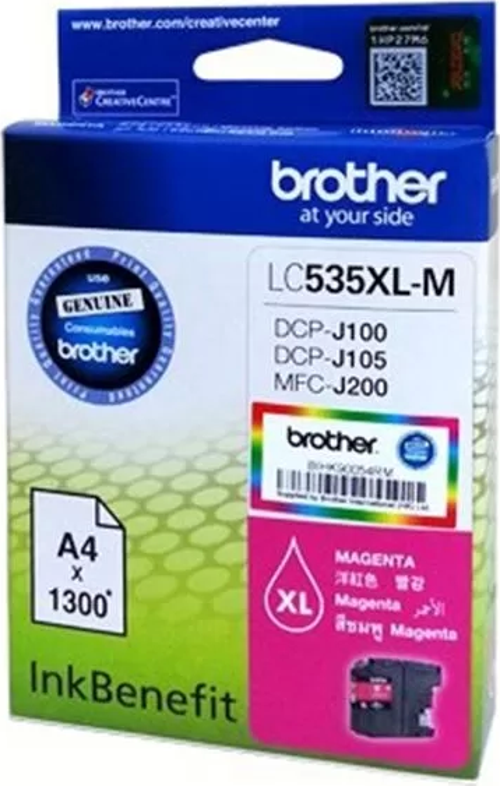 LC535XLM DCP-J105 & MFC-J200 KIRMIZI KARTUS 1300 SAYFA