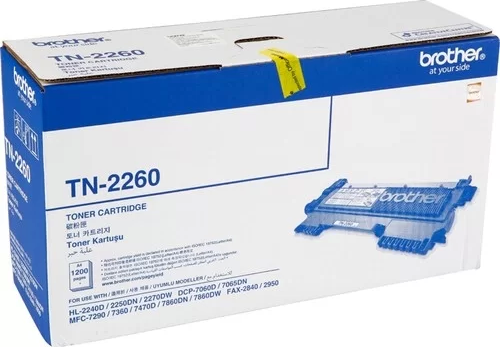 TN 2260 Siyah Orjinal Toner