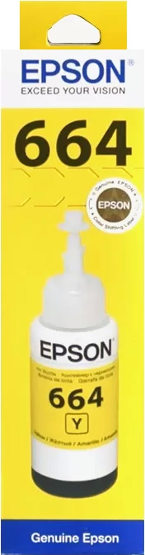 T664 C13T66444A SARI MÜREKKEP KARTUŞ 70ml (L100 L200 L300 L500 L1300)