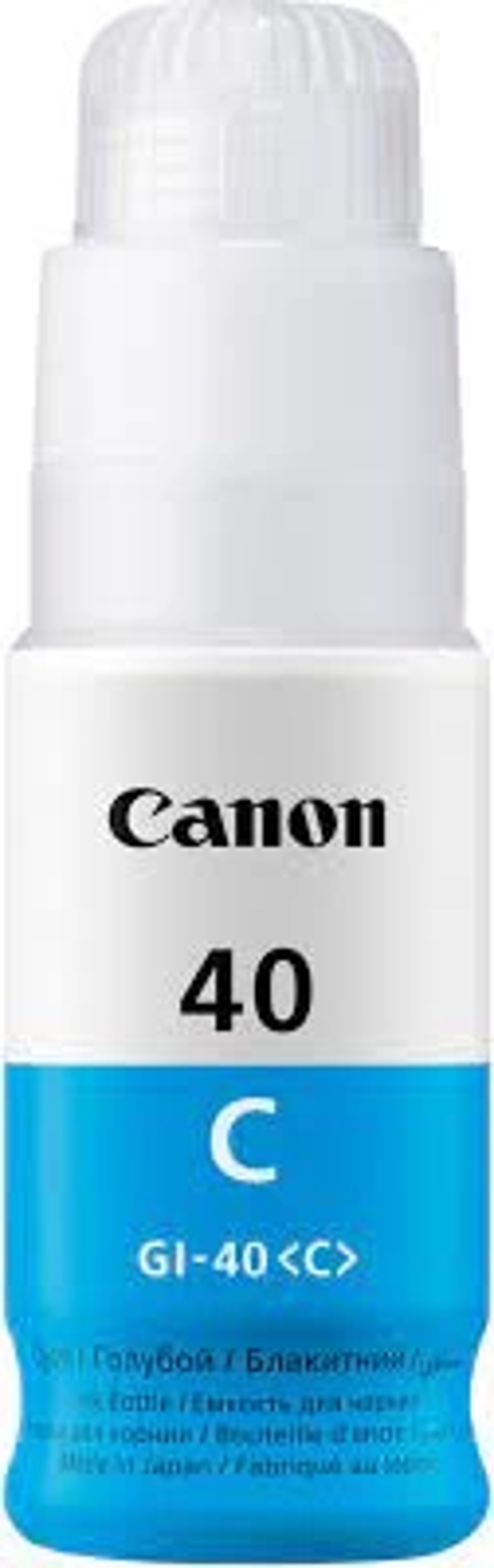 GI-40C MAVİ MÜREKKEP KARTUŞ 7700 SAYFA 70ml (G5040 G6040 G7040)