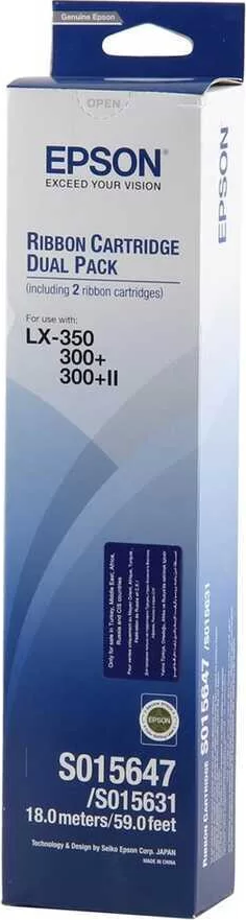 C13S015019 Şerit Çiftli