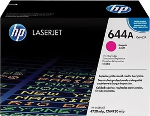 OUTLET HP Q6463A KIRMIZI ORJİNAL TONER 12000 SAYFA (4730)