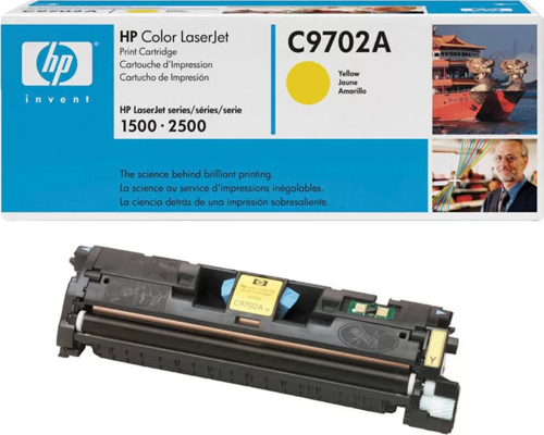 OUTLET HP C9702A 121A SARI ORJİNAL TONER 4000 SAYFA (1500 2500)