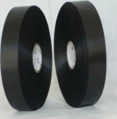 YIKAMA TALİMATI İNGİLİZ SATEN (SİYAH) 45 X 250 METRE