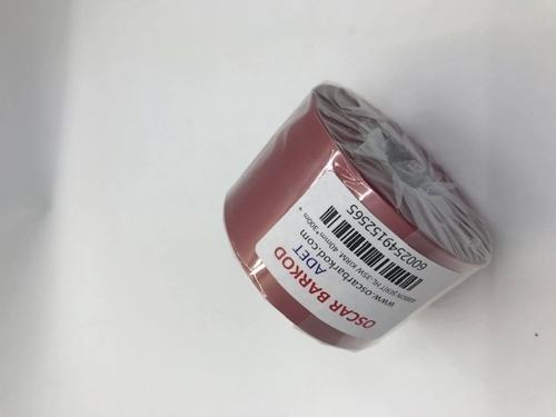 KIRMIZI TEKSTİL RESİN RİBON 40 X 300 METRE