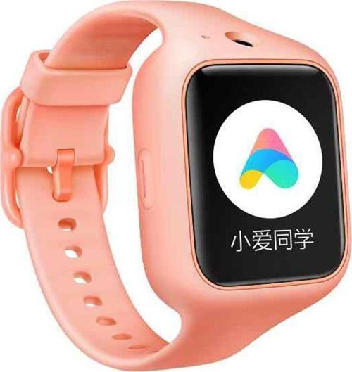 Mitu Watch 2 Ön Darbe Emici Ekran Koruyucu Nano Cam (4 Adet)