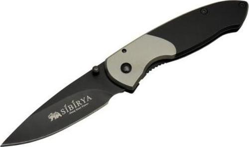 Sibirya Cep Çakısı 16 cm Yarı Otomatik , Kemerlikli