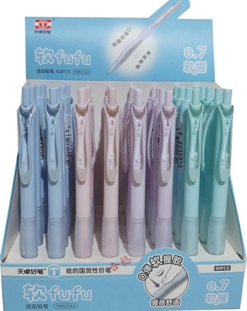 Versatil Kalem (Mekanik Kurşun Kalem) Elastik Mekanik 0.7 Mm Tm02162 (40 Lı Paket)