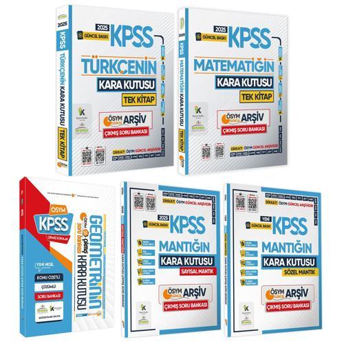 2025 KPSS Kara Kutu Genel Yetenek TEKLİ Kitap Set Çıkmış Soru Bankası Konu Özetli Video/PDF Çözümlü