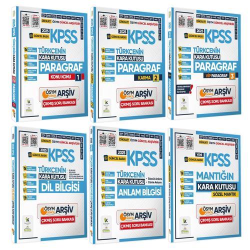 2025 KPSS Türkçenin Kara Kutusu 6lı ALTIN SET ÖSYM Çıkmış Soru Bankası Konu Özetli PDF/Video Çözümlü