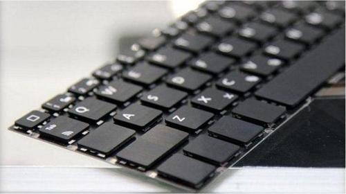 Monster Abra A5 V13 Serisi Notebook Klavyesi - Siyah TR (GI5CN) - Non-Backlit / KL0268NB