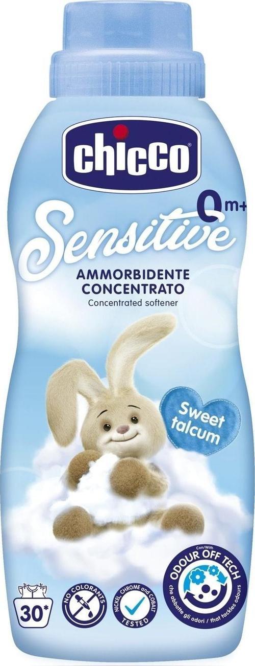 Konsantre Yumuşatıcı Pudra Tazeliği 750 ml