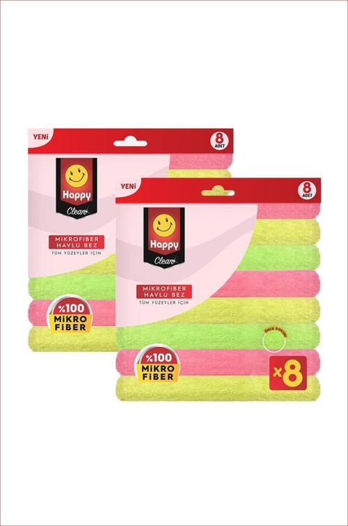 Clean Mikrofiber Havlu Bez 8 Adet x 2 Adet