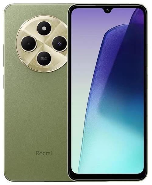 Redmi 14C 6GB 128GB Yeşil Cep Telefonu (Xiaomi Türkiye Garantili)
