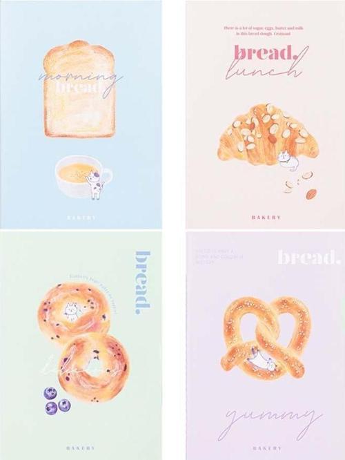 Bakery Sewing Notebook A4 Çizgili FB540