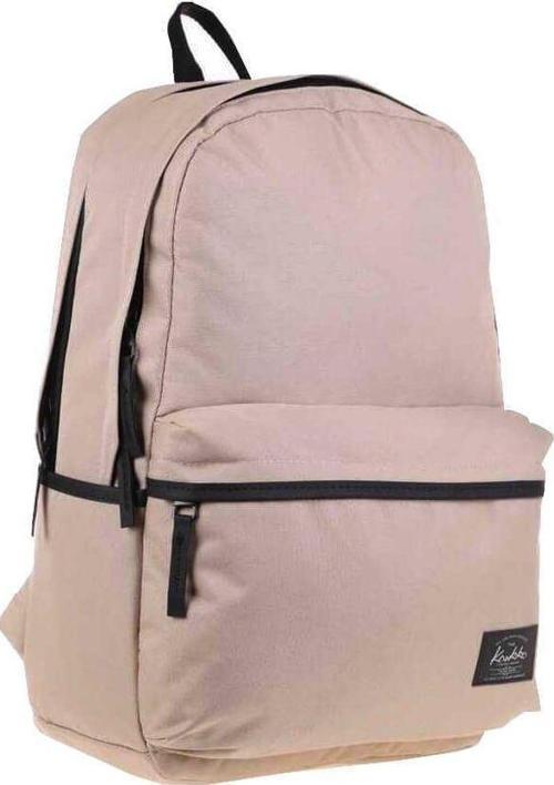 Sırt Çantası Basic Krem