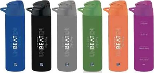 Unbean Tritan Desenli Pipetli Matara 630 Ml K751200