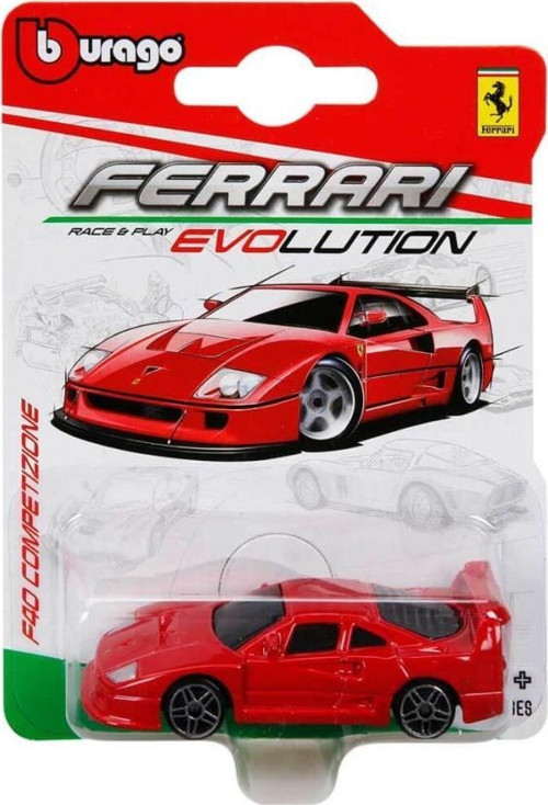 Bburago Ferrari Evolution 7 Cm. Model Araba