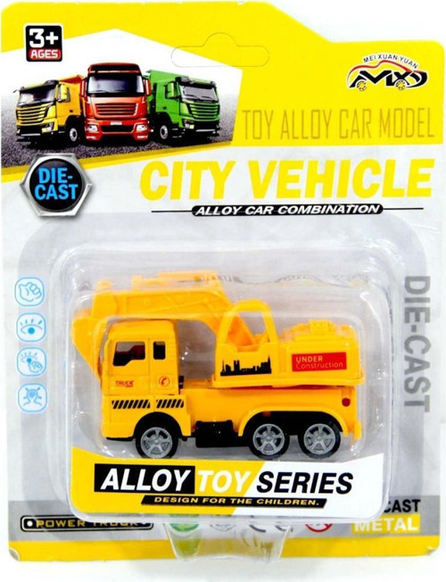 City Vehicle Model İş Araçları
