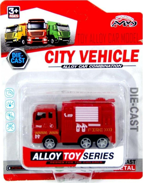 City Vehicle Model İtfaiye Araçları