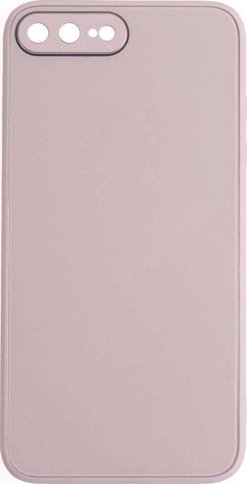 Deluxe İphone 7 Plus Mat Kılıf Lila