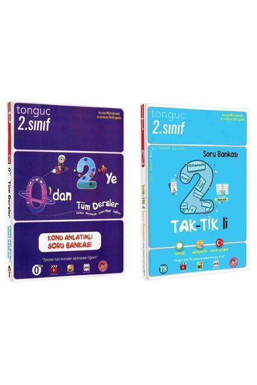Tonguç Yayınları 0'Dan 2'Ye Tüm Dersler Konu Anlatımlı 2. Sınıf Taktikli Soru Bankası