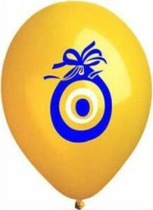 Nazar Boncuğu Desenli Balon - 100 Adet