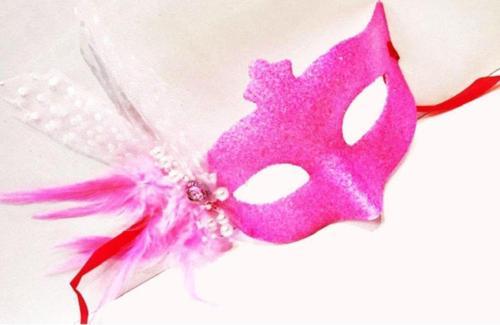 Sim Işlemeli Yandan Tüylü Yılbaşı Maskesi Pembe Renk
