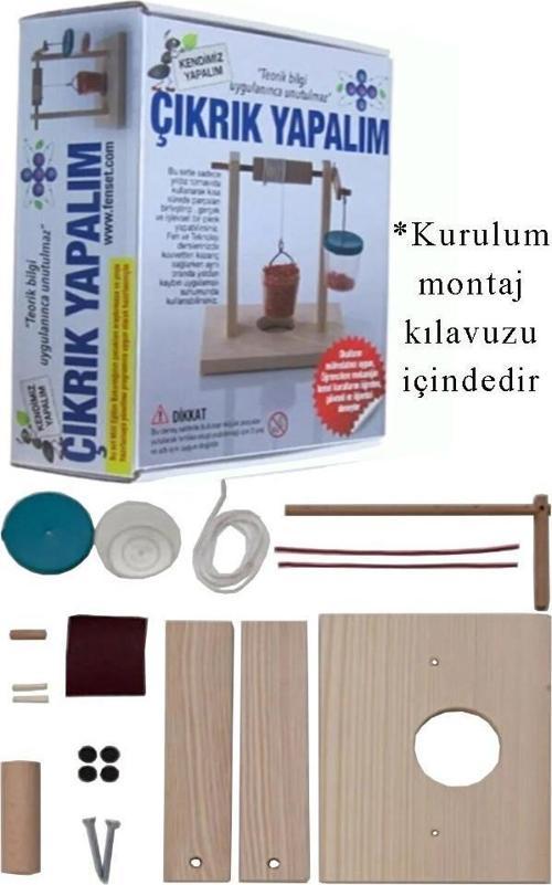 Çıkrık Yapım Seti 1 Paket Okul Sınıf Deney Bileşik Basit MakineÇıkrık Yapalım 20 Parça