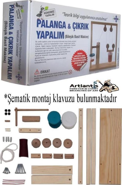Palanga ve Çıkrık Yapım Seti 1 Paket Okul Sınıf Deney Bileşik Basit Makine Palanga ve Çıkrık Yapalım 45 Parça