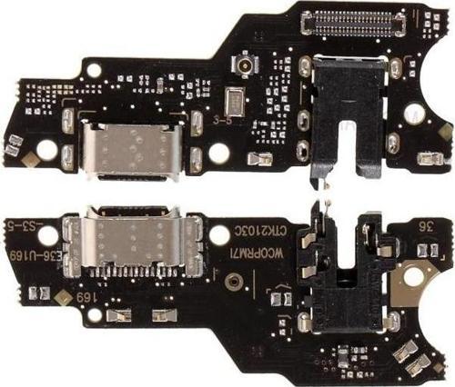 7i USB Şarj Soketi, Mikrofon
