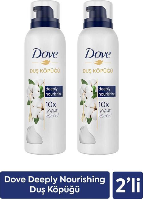 Depply Nourishing Duş Köpüğü 200 ml x 2 Adet