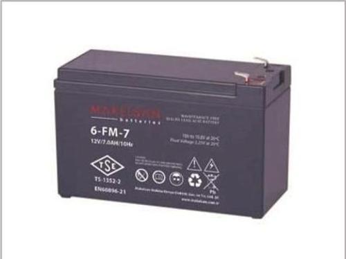 12v 7ah Tam Bakımsız Kuru Akü