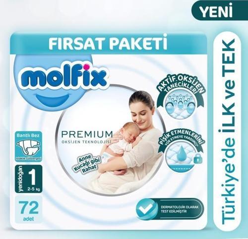 Premium Bebek Bezi Fırsat Paketi 1 Beden 2-5 Kg 72 Adet