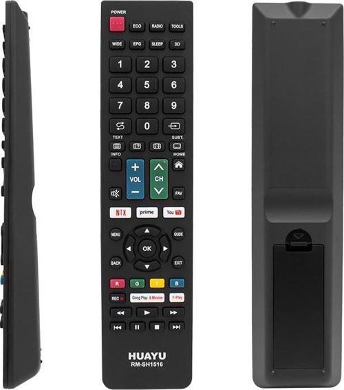 Kl Rm-Sh1516 Sharp Netflıx- Youtube- Prıme Vıdeo Tuşlu Unıversal Lcd-Led Tv Kumanda (4741)