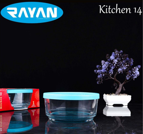 Just Cheap Store Rayan Kitchen Plastik Kapaklı 14 Cm Saklama Kabı Cam
