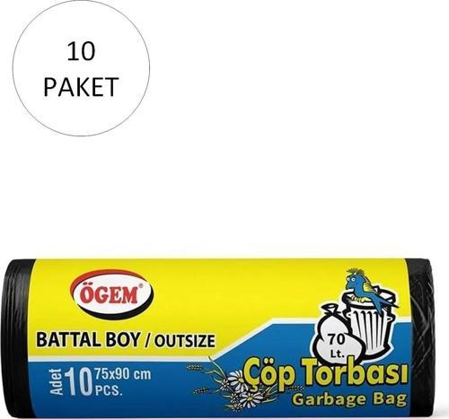 Battal Boy Çöp Torbası 75 X 90 Cm 10 Lu Rulo X 10 Paket = 100 Adet (Siyah)