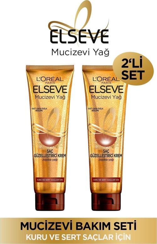 2'Li Mucizevi Yağ Saç Güzelleştirici Krem 150 Ml-Kuru Ve Sert Saçlar
